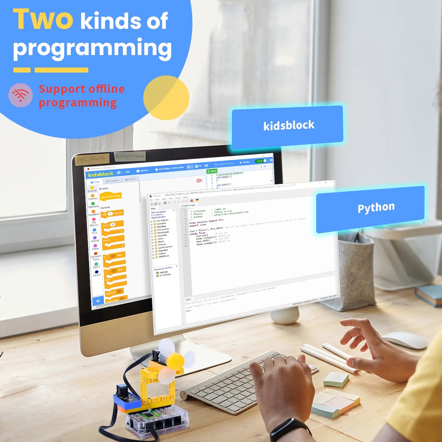 STEM Smart Fan Kit with UNO Board